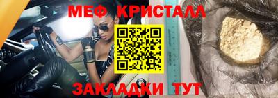 не бодяженный Балаково