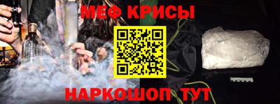 не бодяженный Балаково