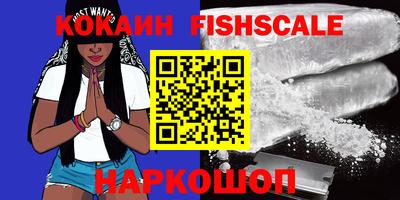не бодяженный Балаково