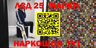 крисы Балахна