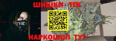 мяу мяу мука Балашиха