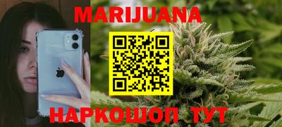 не бодяженный Балаково