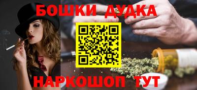 не бодяженный Балаково