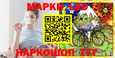 крисы Балахна