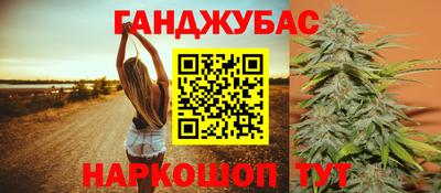 крисы Балахна
