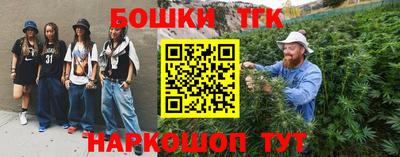 не бодяженный Балаково