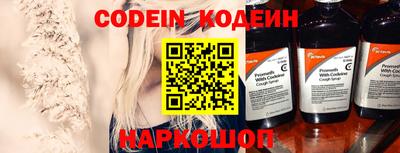 не бодяженный Балаково