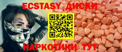 не бодяженный Балаково