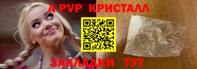 не бодяженный Балаково