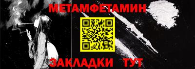 не бодяженный Балаково