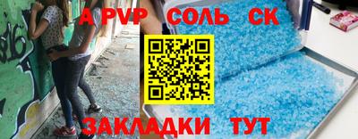не бодяженный Балаково