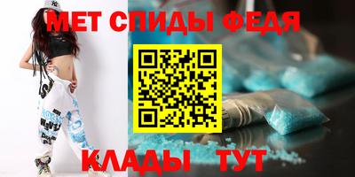не бодяженный Балаково