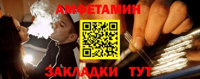 не бодяженный Балаково