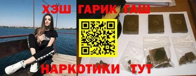 мяу мяу мука Балашиха