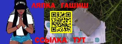 мяу мяу мука Балашиха