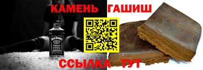 не бодяженный Балаково