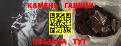 не бодяженный Балаково