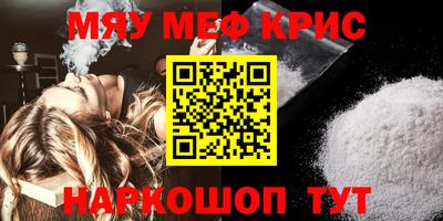 не бодяженный Балаково