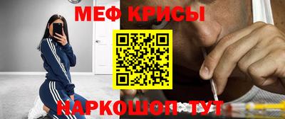 крисы Балахна